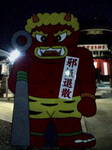 トラのパンツはしましまパンツ~♪